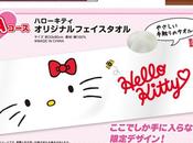 Hello Kitty retour chez Lawson Japon