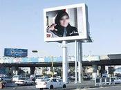 L'image Arabie saoudite (1/2) publicités