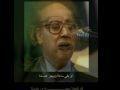 Ahmed Albidaoui renaissance musicale Maroc