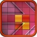 Blocks Light, Puzzle Game explosif passe 1,59€ 0,79€