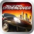 Need Speed™ Undercover pour iPhone Gratuit durée limitée