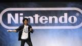 Nintendo dément retraite Miyamoto