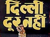 Chansons d'enfants Dilli Nahin (1957)