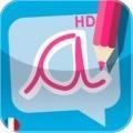 Test l’application iPad lettres Montessori