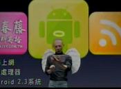 Taiwan, Steve Jobs ange d’Android
