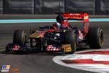 Officiel Toro Rosso-Ferrari présentera STR7 février