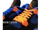 Jordan ‘Knicks’