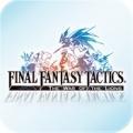 Final Fantasy Tactics enfin disponible iPad