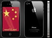 Chine pays pour l'économie applications, iPhone Android...