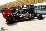 Räikkönen pénalisé places grille Malaisie