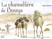chamelière Bouya Champenois