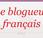 Infographie chiffres 2012 blogging France