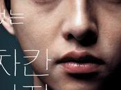 (K-Drama Pilote) Nice (The Innocent Man) jeux dupes trahisons