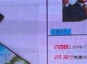 Huawei Ascend nouveau concurrent Chinois pour Galaxy Note