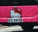 Hong Kong tramways Hello Kitty mais