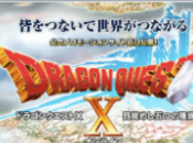 trailer Dragon Quest