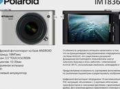 Polaroid smartcam objectif interchangeable Android