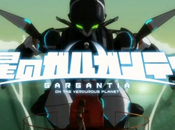 L’anime Suisei Gargantia, Teaser Vidéo