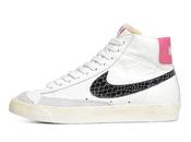 Nike spring 2013 blazer snakeskin