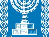 Israël sera jamais état juif Quel pire ennemi