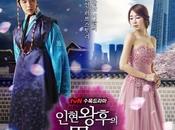 (K-Drama Pilote) Queen Hyun's romance par-delà siècles
