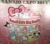 Sanrio Expo 2013