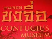 Udon-Thani Musée Confucius [HD]