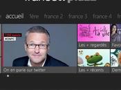FranceTV Pluzz débarque Xbox Microsoft