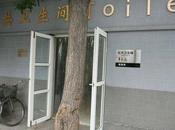 Chine limite nombre mouches dans toilettes publiques