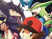 Sorties Kurokawa mars 2013