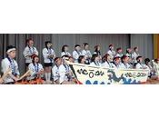 Chants baleiniers dans école Nagato