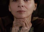 [Avis] Camille Claudel 1915 Bruno Dumont