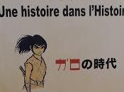 L'exposition Garo Salon Livre