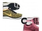 Nike Lunar Flyknit Multi-Color Pack