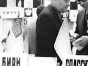 Disparition Robert Byrne