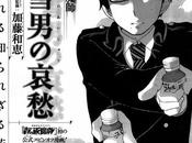 spinoff manga Blue Exorcist, annoncé