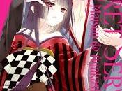 Secret Service Maison Ayakashi tome