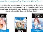 Tsukasa Hojo chez Ki-oon