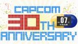 Capcom tease 30ème anniversaire