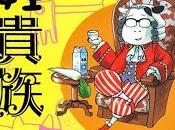 "Nobles Paysans" chez Kurokawa