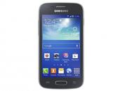 Samsung officialise Galaxy