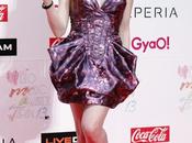 PHOTO Carly Jepsen Video Music Awards Japan 2013