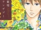 mois juin 2013 chez Komikku