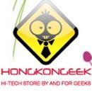 Honkongeek tease nouveauté pour Aout