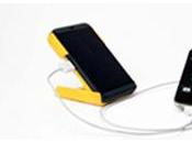 Votre énergie solaire poche grâce chargeur pour téléphone