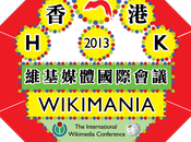 Wikipédia Wikimania 2013