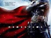 Captain Harlock Movie 2013