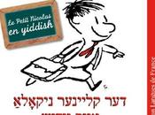 petit Nicolas Yiddish