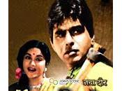 Filmfare pour O.P. Nayyar Naya Daur (1958)