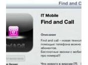 première application iphone malveillante trouvée l’App Store